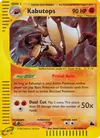 Product image for Kabutops