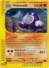 Product image for Poliwrath
