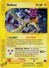 Product image for Raikou