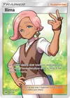 Product image for Ilima
