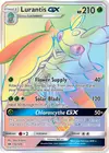 Product image for Lurantis GX