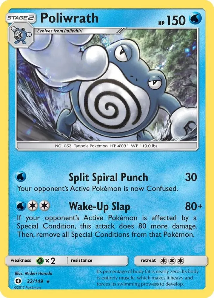 Tartard — SM Base Set — Pokemon