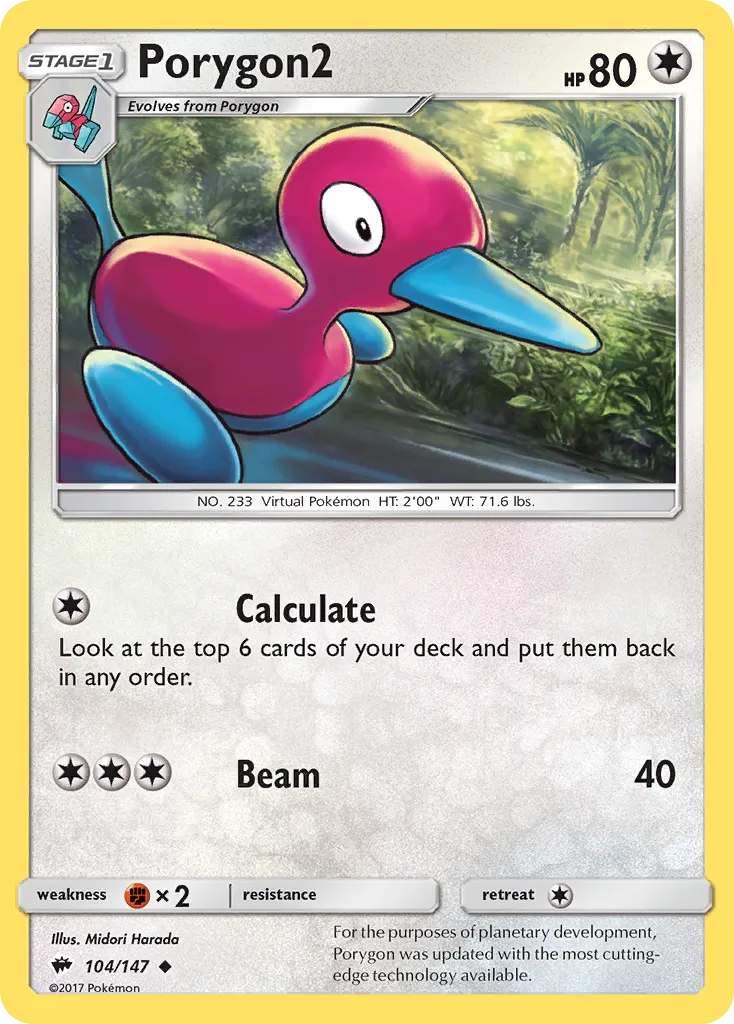 Porygon2 — SM - Burning Shadows — Pokemon