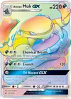 Product image for Alolan Muk GX