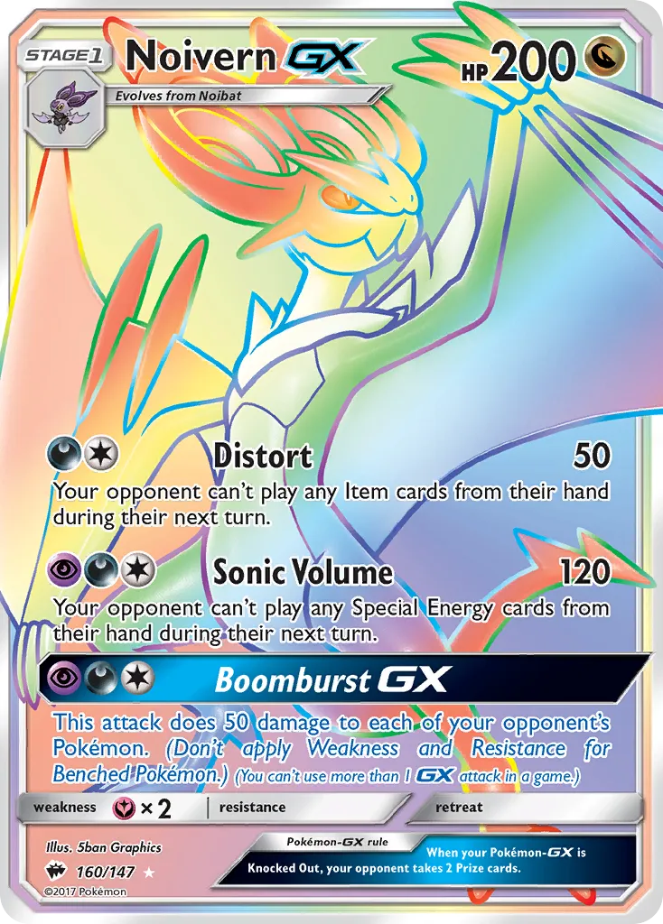 Noivern GX — SM - Burning Shadows — Pokemon