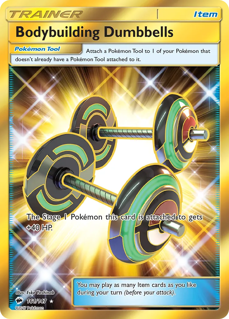 Bodybuilding Dumbbells — SM - Burning Shadows — Pokemon
