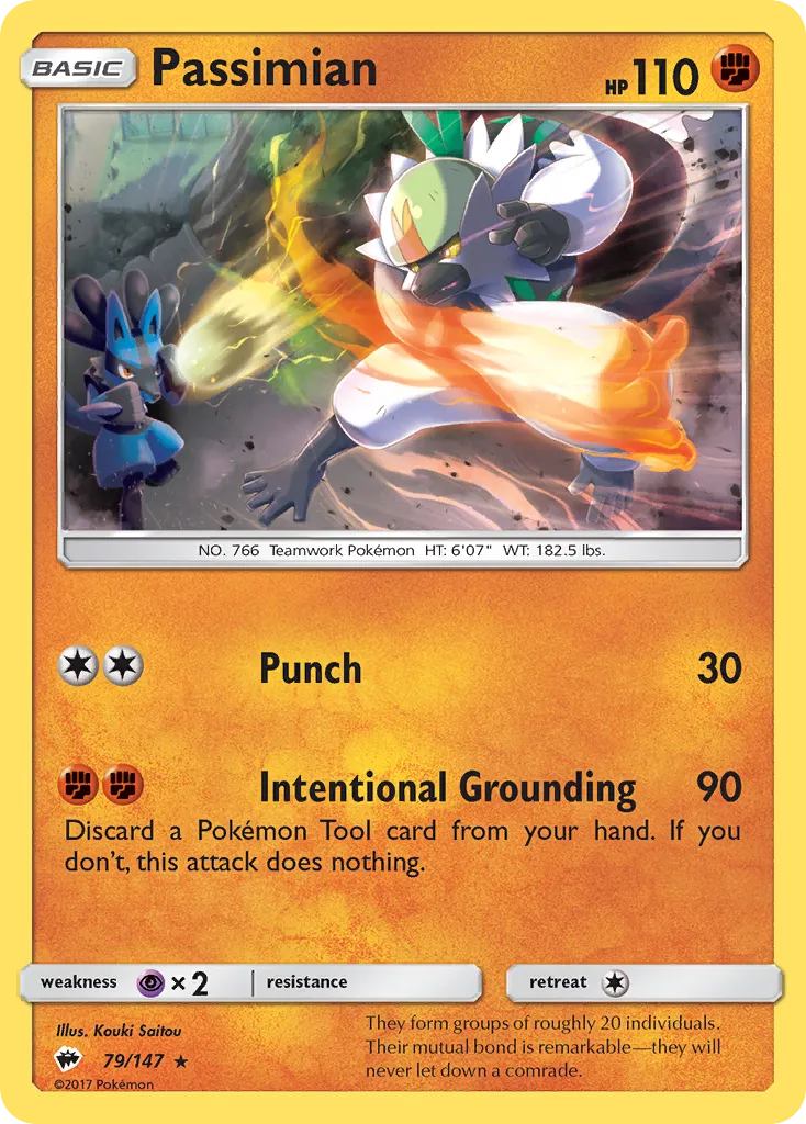 Passimian — SM - Burning Shadows — Pokemon