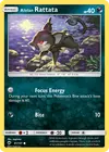 Product image for Alolan Rattata