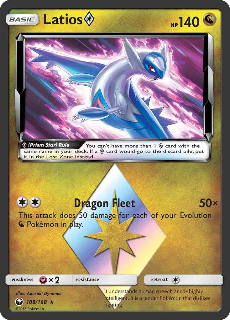 Latios Prism Star — SM - Celestial Storm — Pokemon