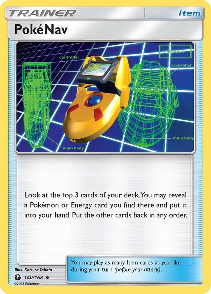PokeNav — SM - Celestial Storm — Pokémon