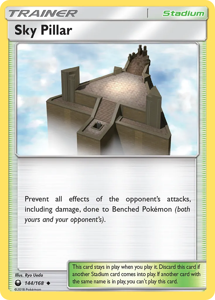 Sky Pillar — SM - Celestial Storm — Pokemon