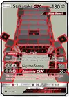 Product image for Stakataka GX