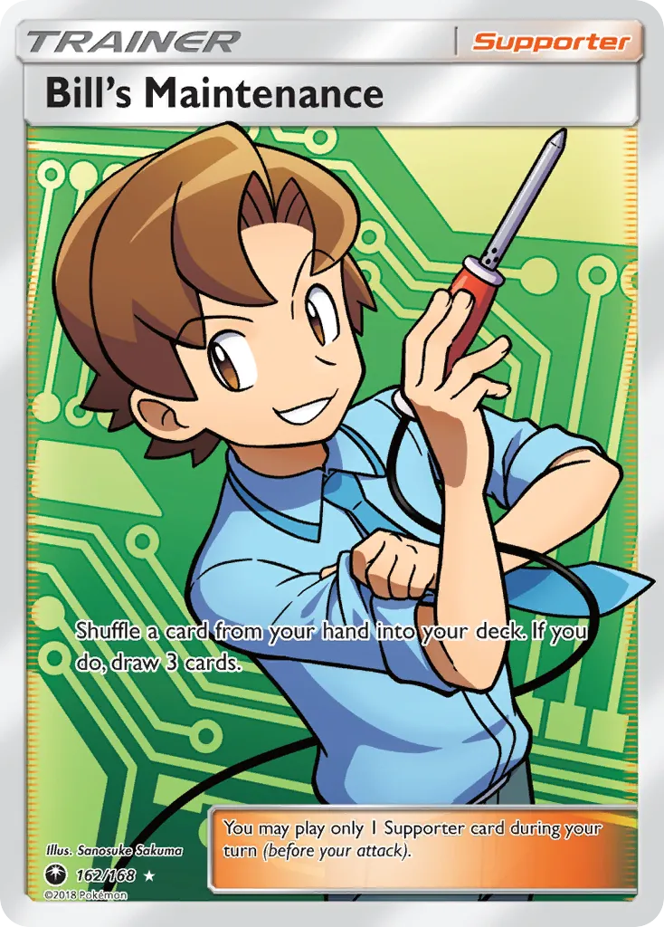 Entretien de Léo — SM - Celestial Storm — Pokémon