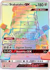 Product image for Stakataka GX