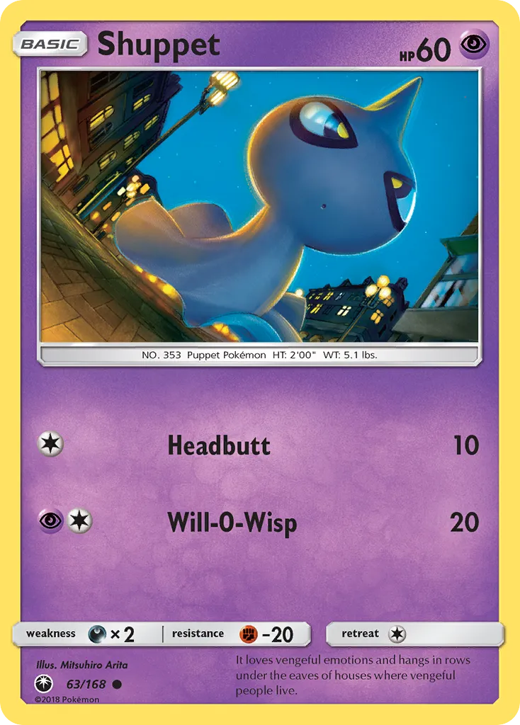Shuppet — SM - Celestial Storm — Pokemon