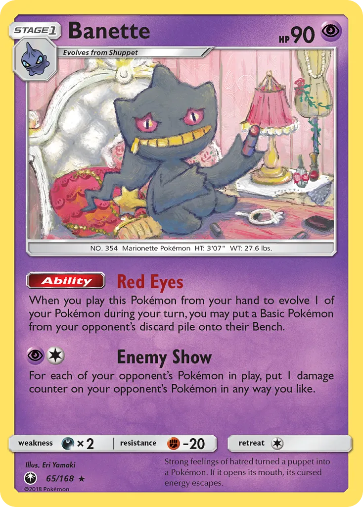 Banette — SM - Celestial Storm — Pokemon