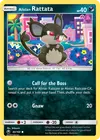 Product image for Alolan Rattata