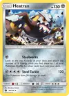 Product image for Heatran
