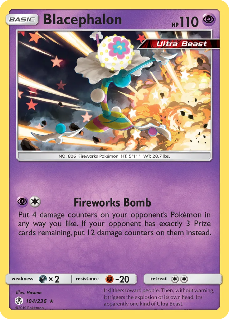 Blacephalon — SM - Cosmic Eclipse — Pokémon