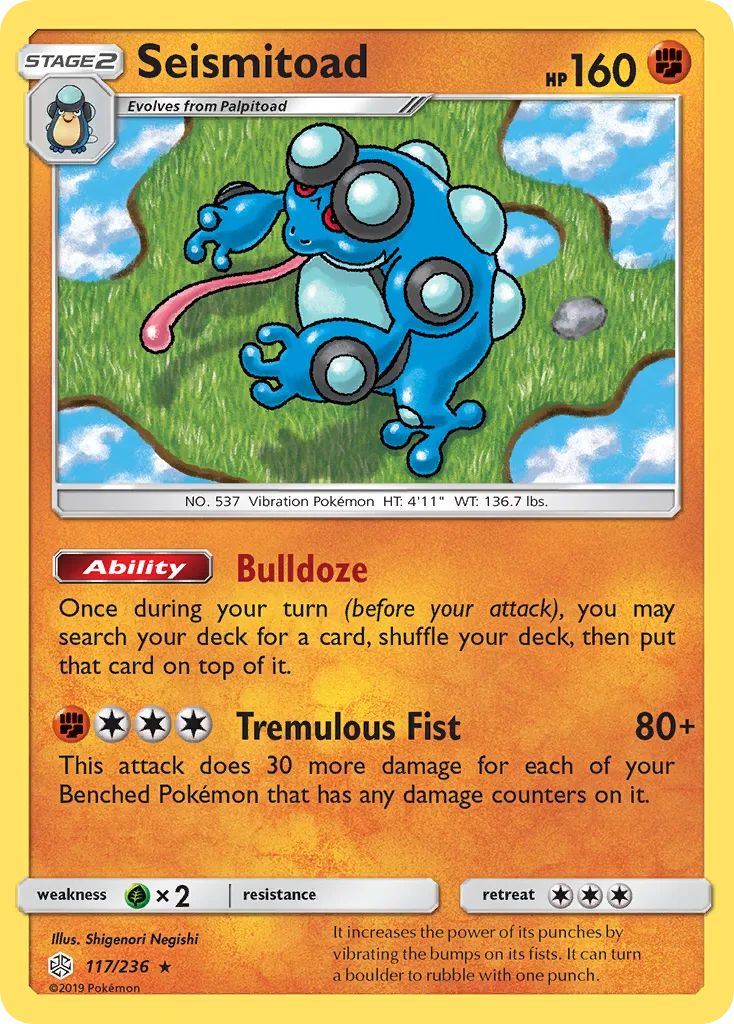 Seismitoad — SM - Cosmic Eclipse — Pokémon