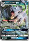 Product image for Alolan Persian GX