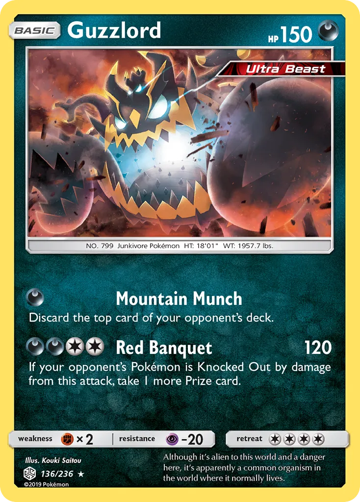 Guzzlord — SM - Cosmic Eclipse — Pokémon