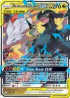 Product image for Reshiram & Zekrom GX