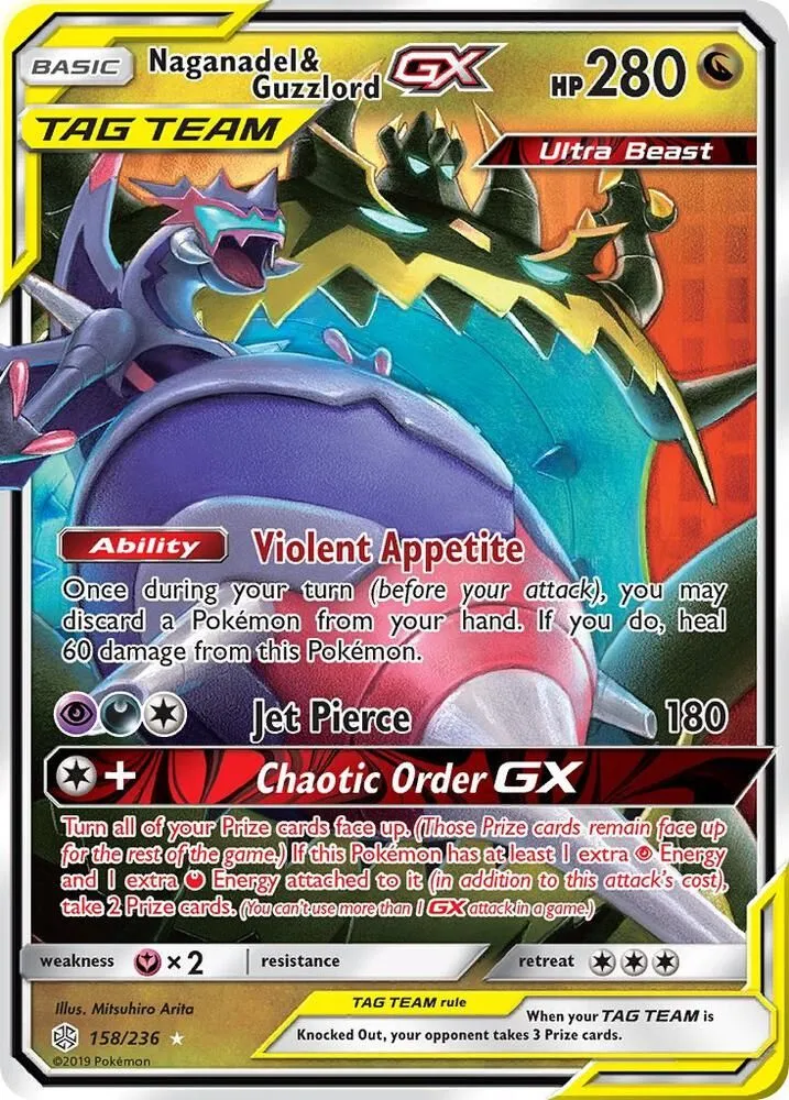 Naganadel & Guzzlord GX — SM - Cosmic Eclipse — Pokémon