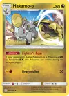 Product image for Hakamo-o