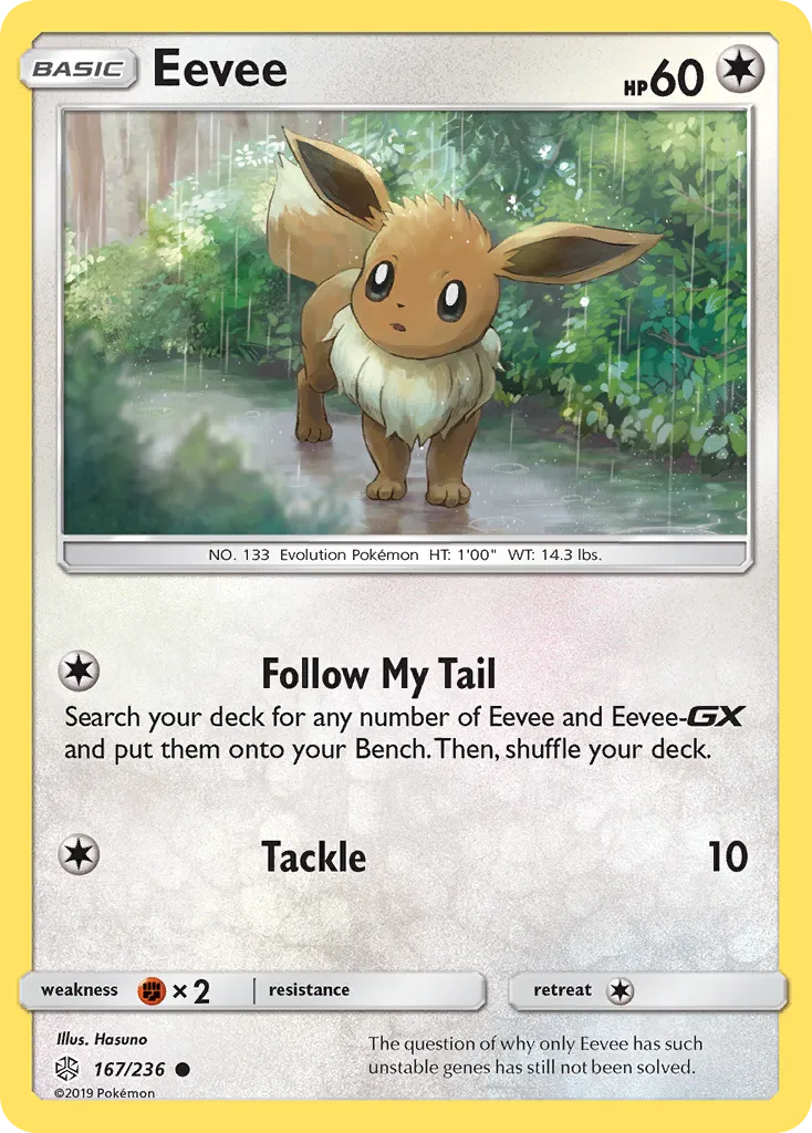 Eevee — SM - Cosmic Eclipse — Pokémon