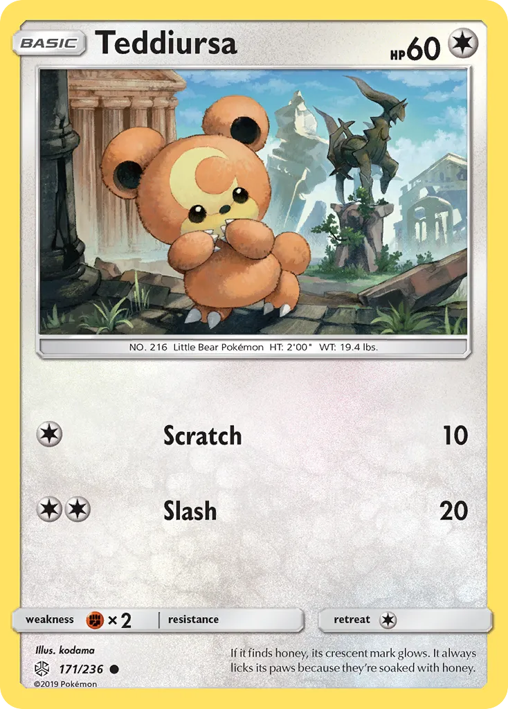 Teddiursa — SM - Cosmic Eclipse — Pokémon