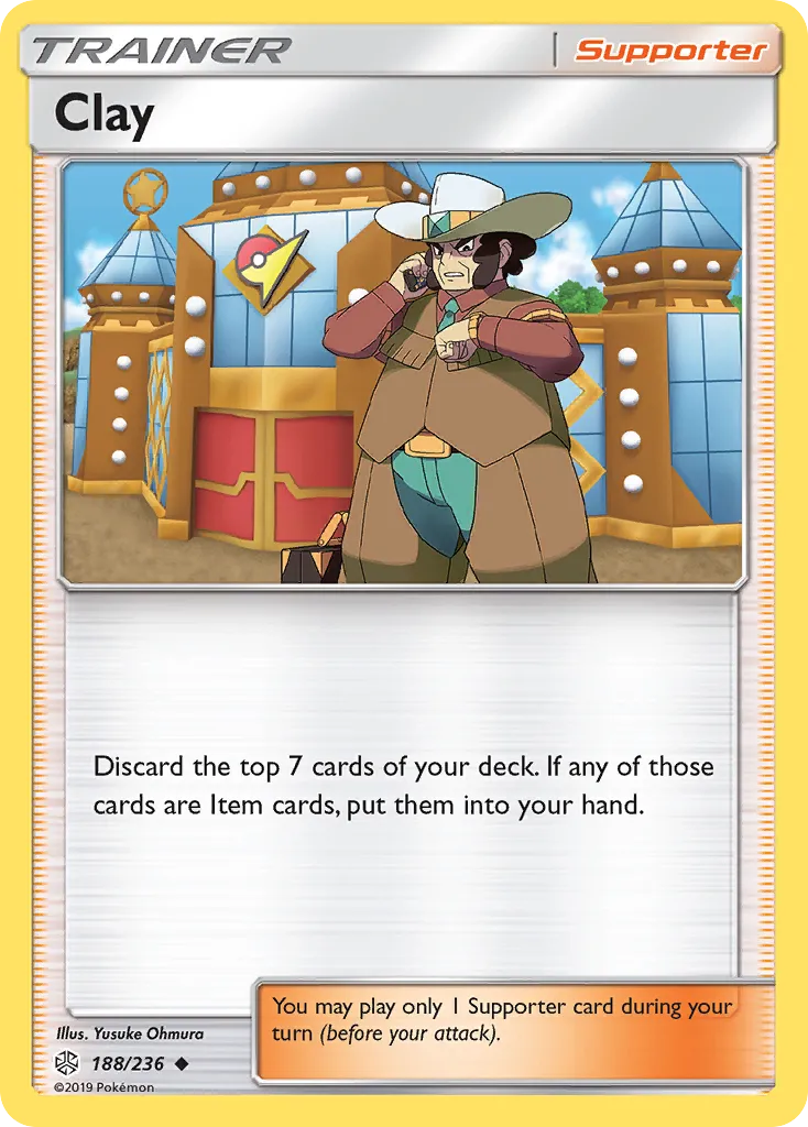 Bardane — SM - Cosmic Eclipse — Pokémon