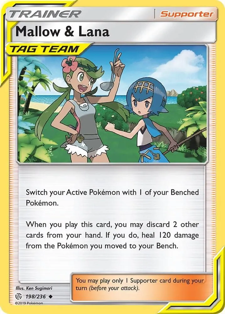 Mallow & Lana — SM - Cosmic Eclipse — Pokémon