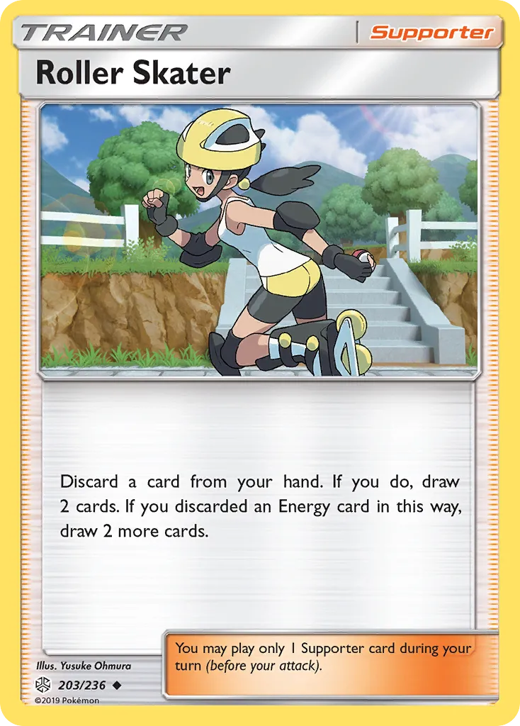Roller Skateuse — SM - Cosmic Eclipse — Pokémon