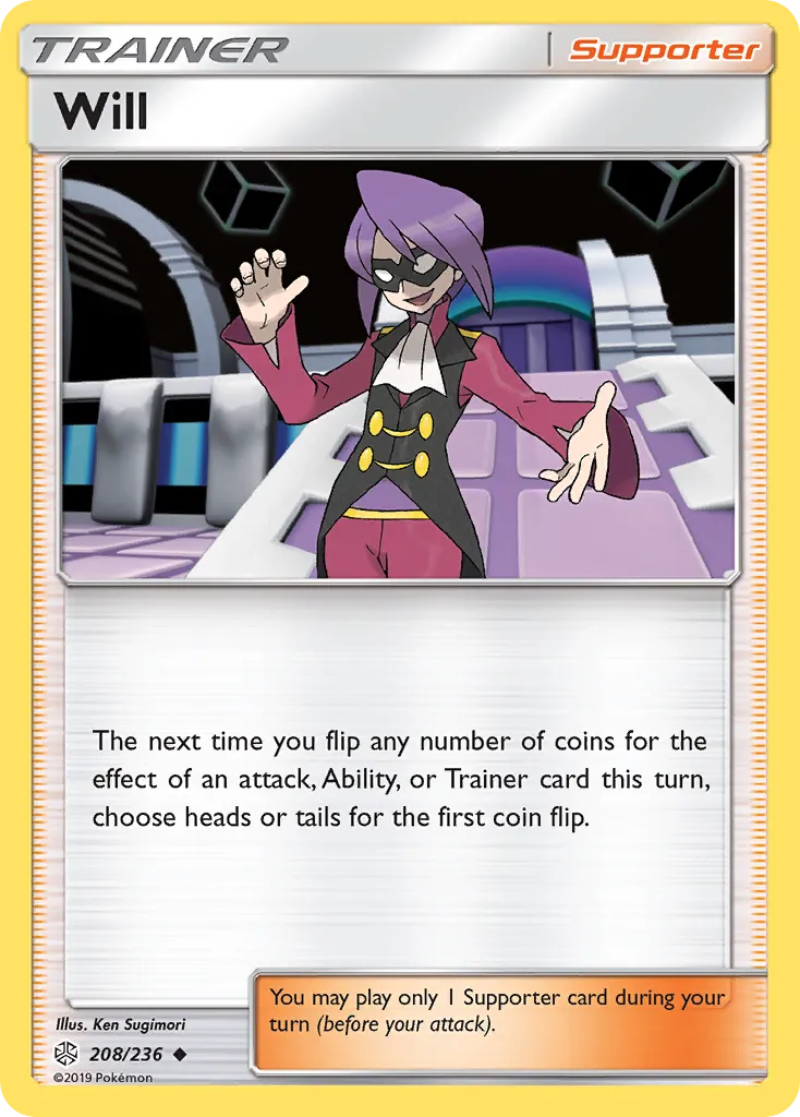 Clément — SM - Cosmic Eclipse — Pokémon