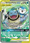 Product image for Blastoise & Piplup GX
