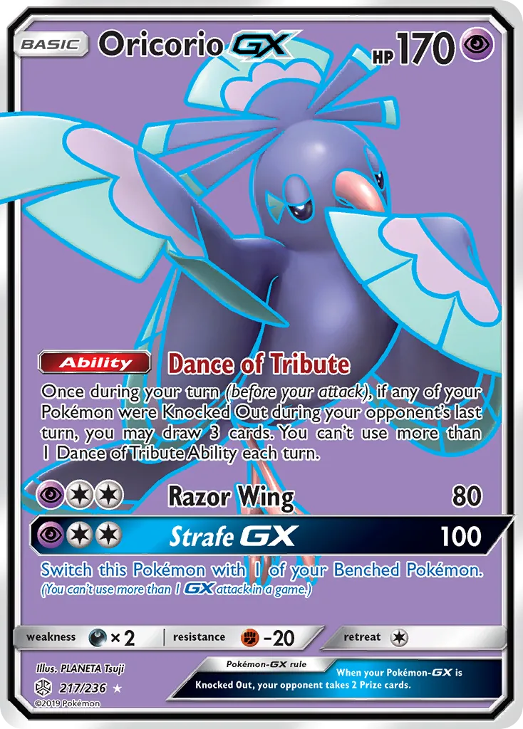 Oricorio GX — SM - Cosmic Eclipse — Pokémon