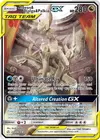 Product image for Arceus & Dialga & Palkia GX