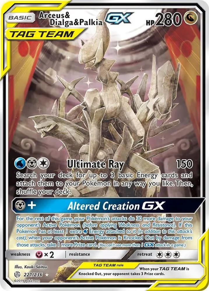 Arceus & Dialga & Palkia GX — SM - Cosmic Eclipse — Pokemon
