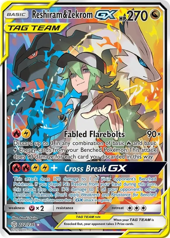 Reshiram & Zekrom GX — SM - Cosmic Eclipse — Pokemon