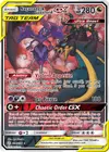 Product image for Naganadel & Guzzlord GX