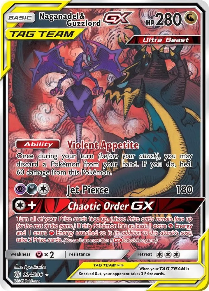 Naganadel & Guzzlord GX — SM - Cosmic Eclipse — Pokemon