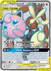 Product image for Mega Lopunny & Jigglypuff GX