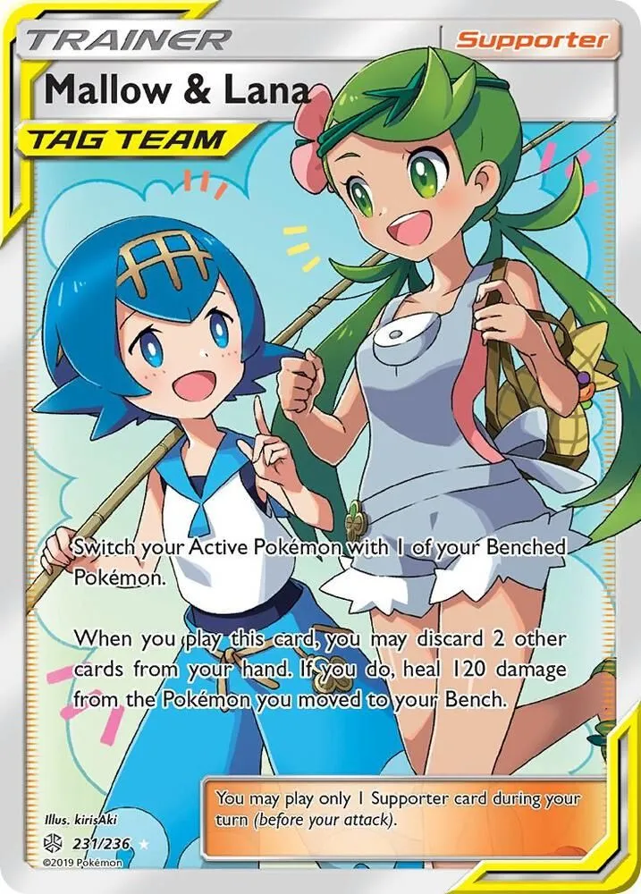Barbara et Néphie — SM - Cosmic Eclipse — Pokémon