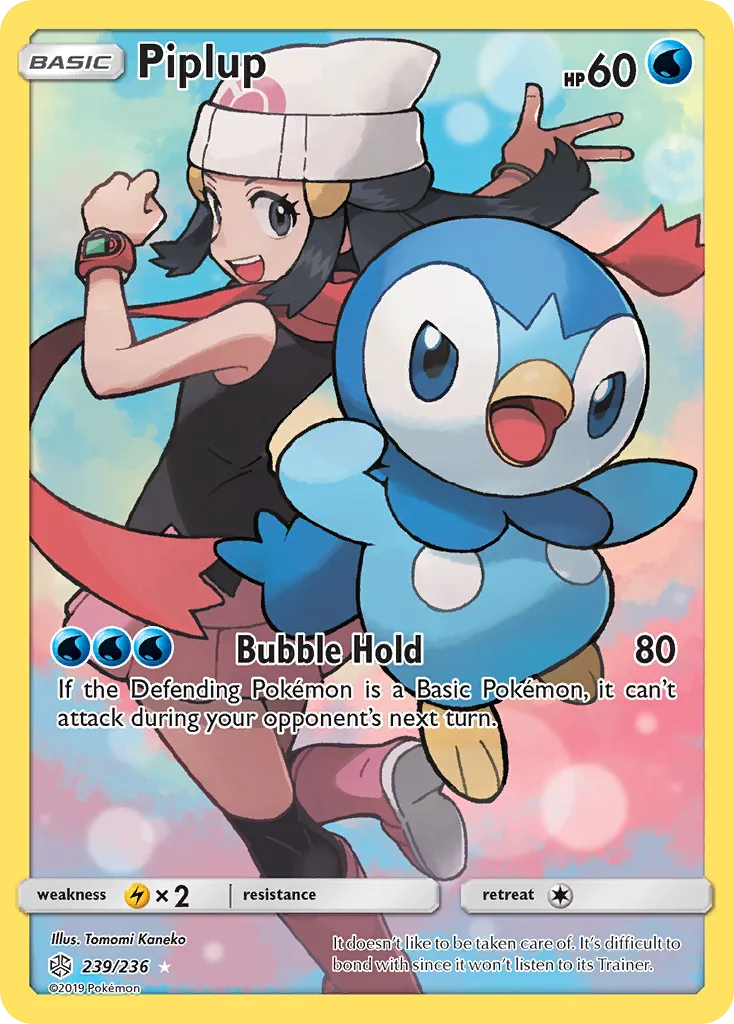 Piplup — SM - Cosmic Eclipse — Pokémon