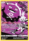 Product image for Koffing
