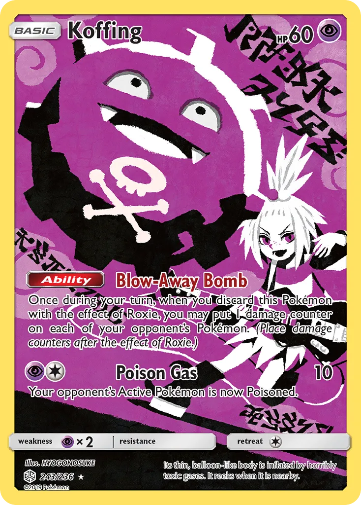 Koffing — SM - Cosmic Eclipse — Pokémon