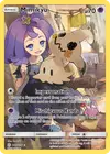 Product image for Mimikyu