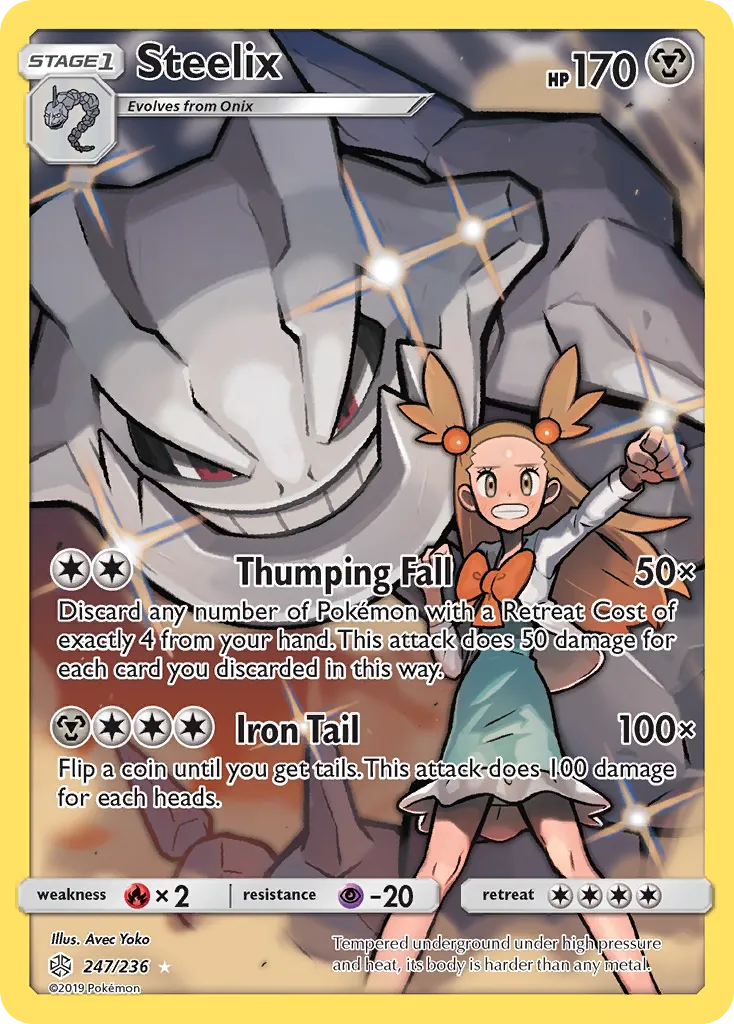 Steelix — SM - Cosmic Eclipse — Pokémon