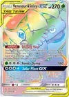 Product image for Venusaur & Snivy GX